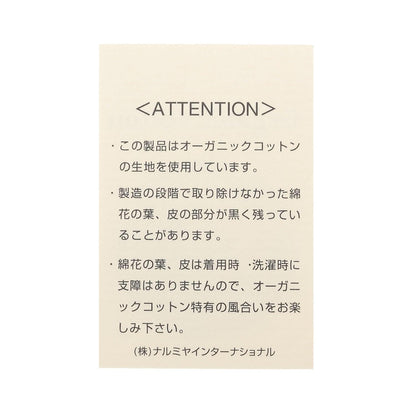 171873138