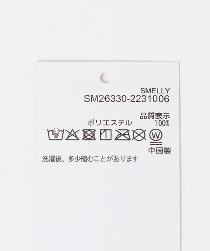 171779379