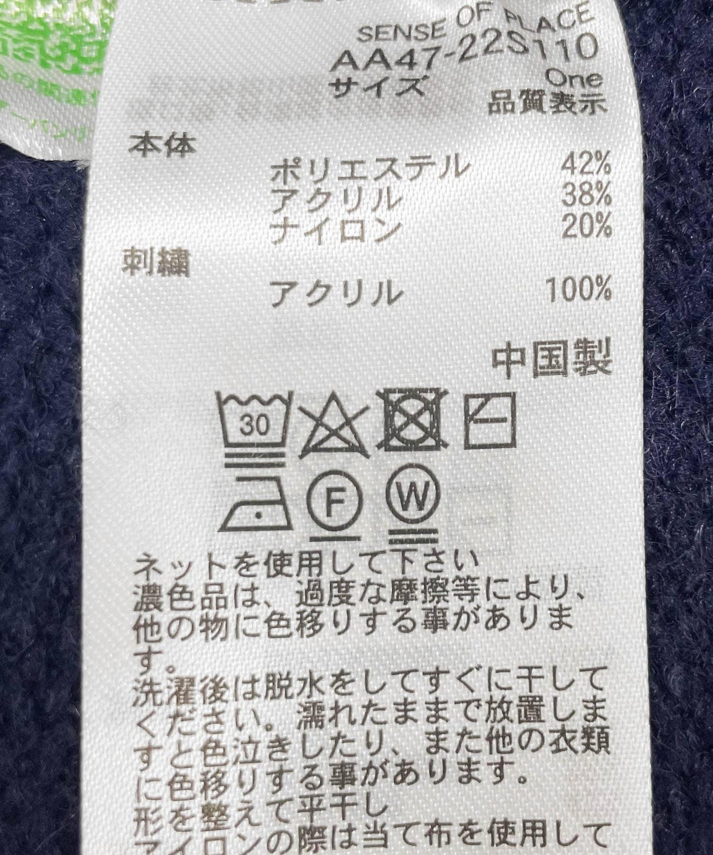 166048462