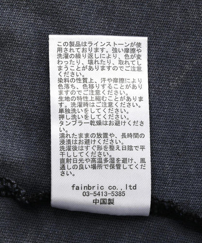 170975430