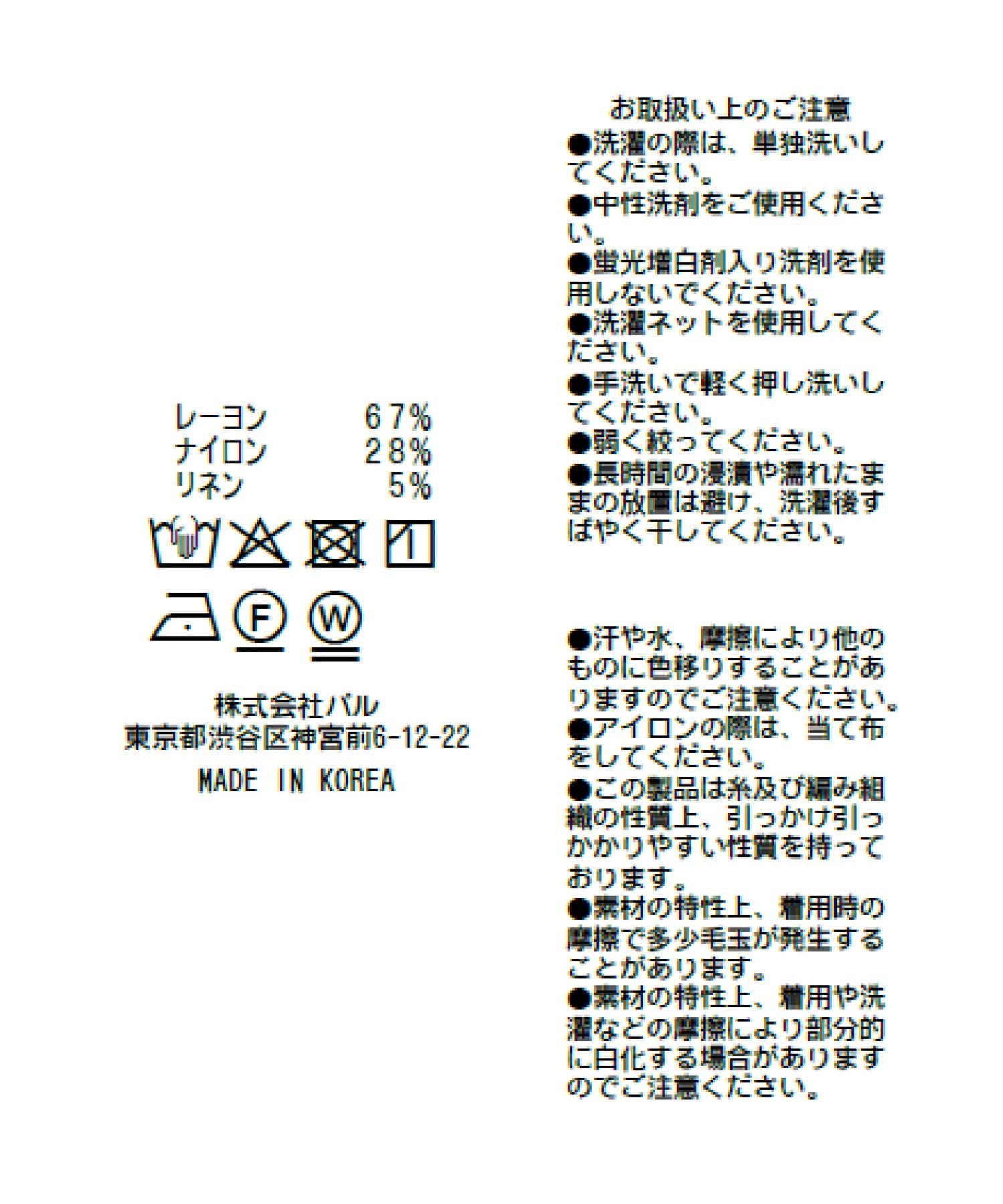 162360437