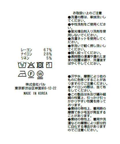 162360437