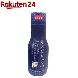 調味料