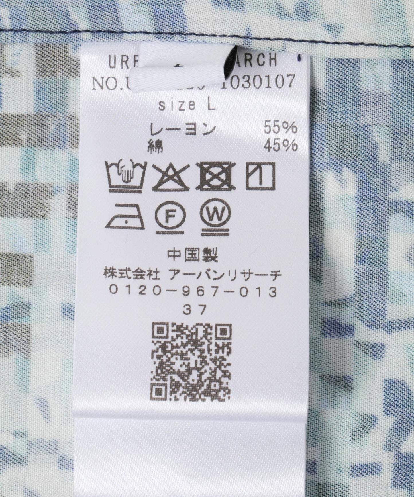 289697223