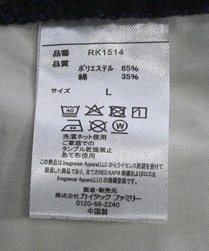 247172231