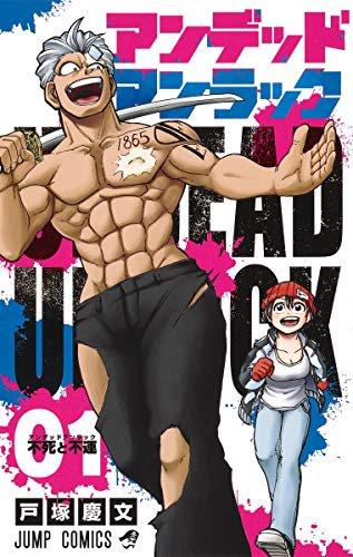 103118922