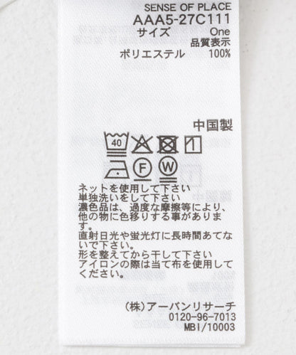 166043530