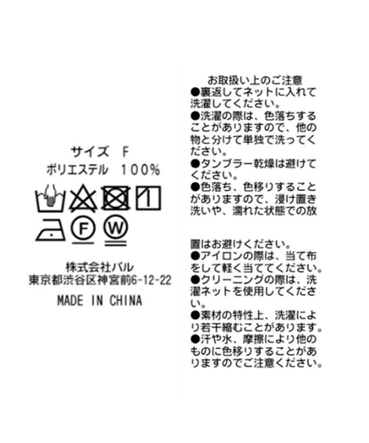 94671926