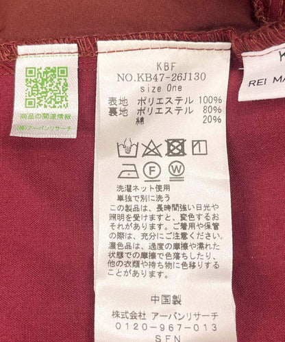 144714981