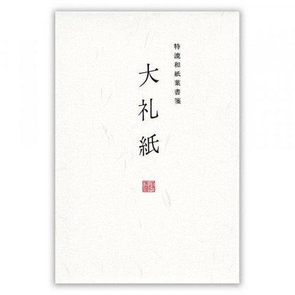 149580218