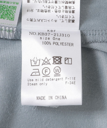 107471079