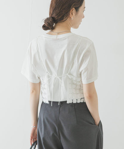 288885666