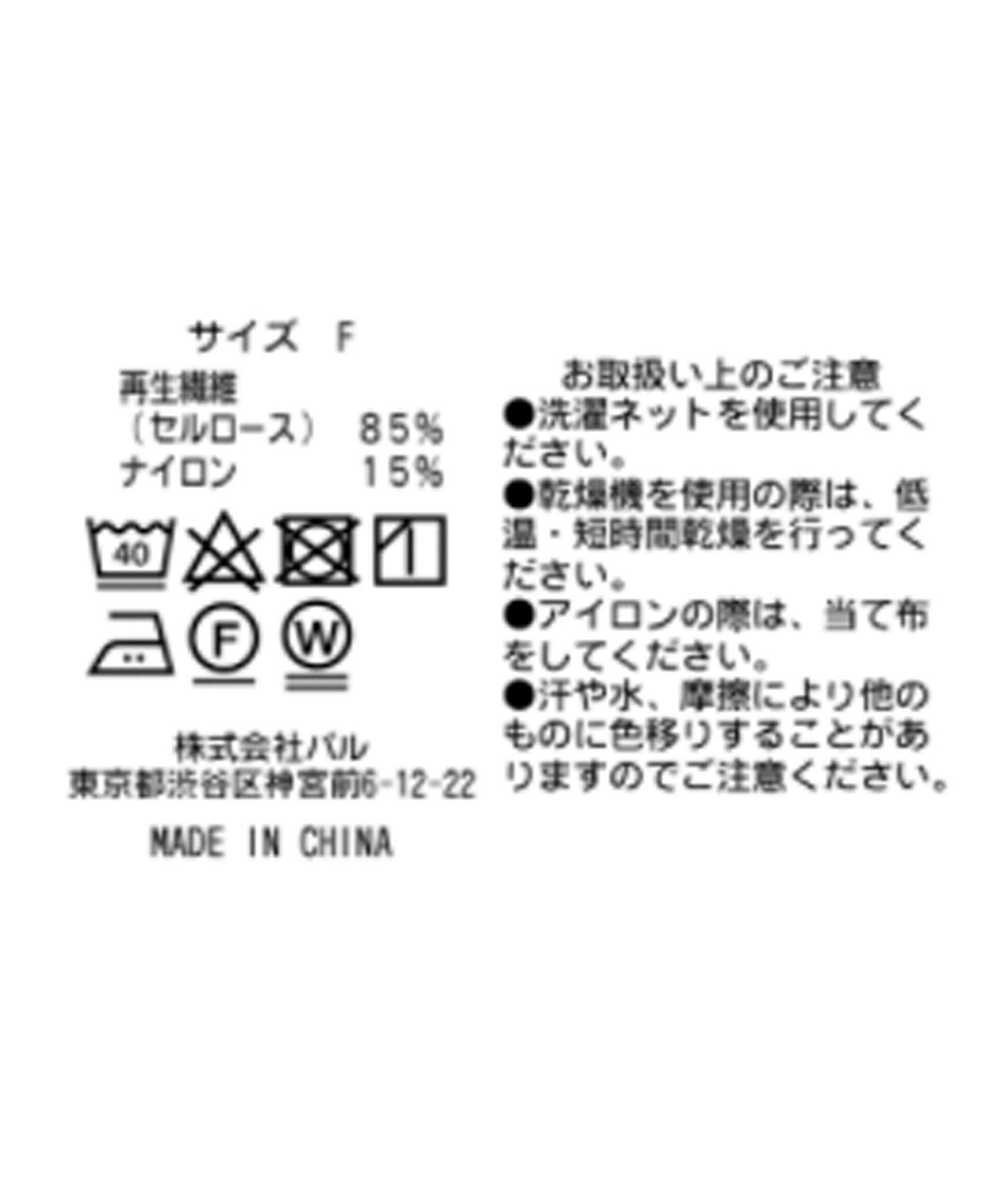 94676013