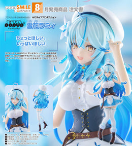 愛好用品