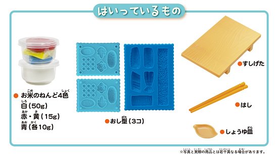 103867788