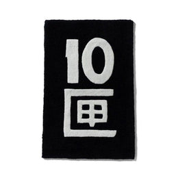 飾品
