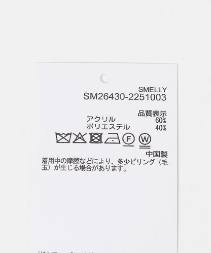 173632886