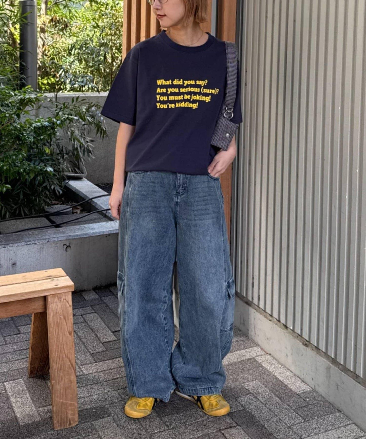 286675893