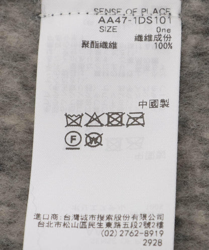 147949379
