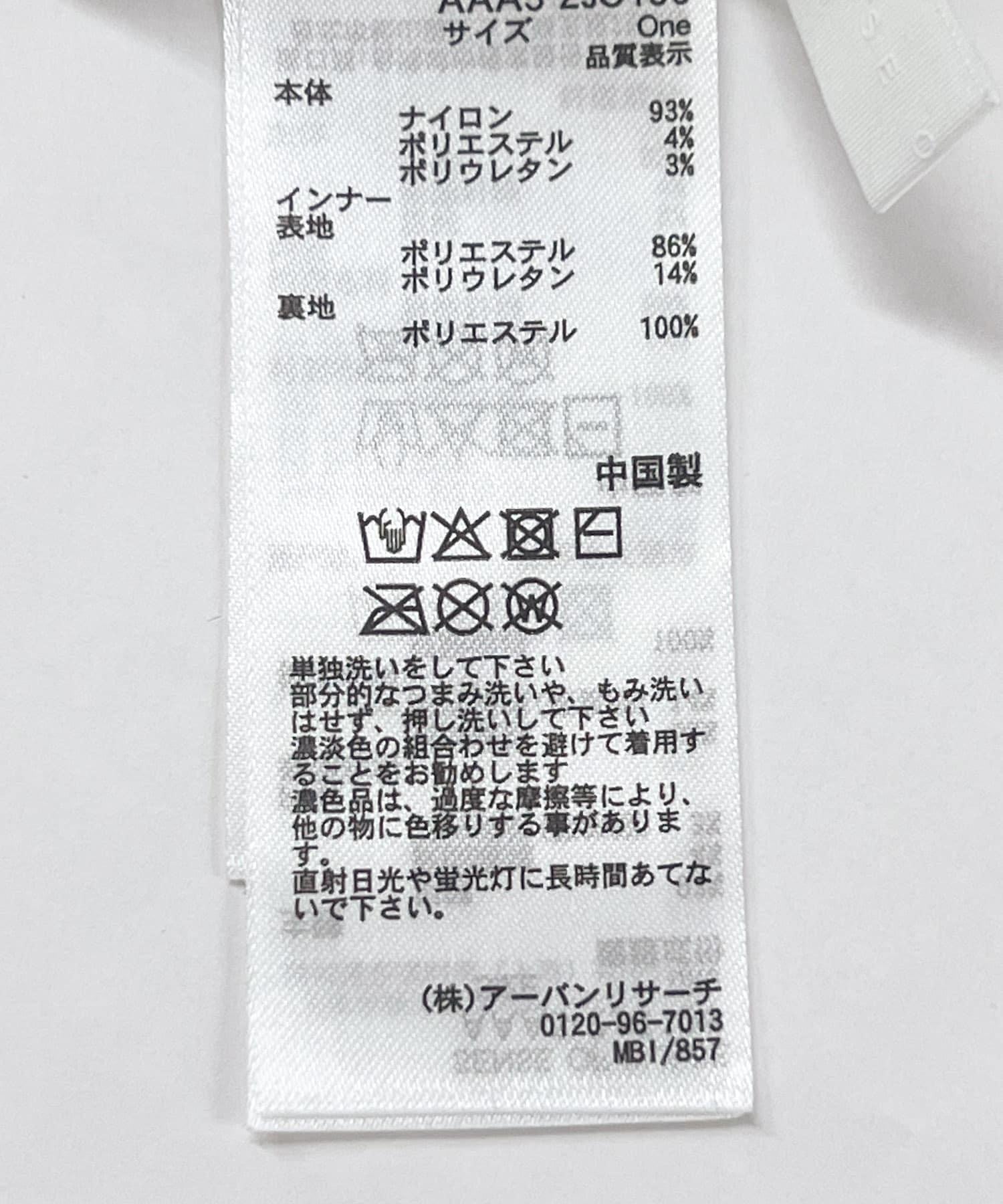 158294882