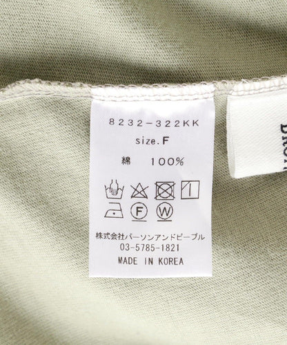 153997322