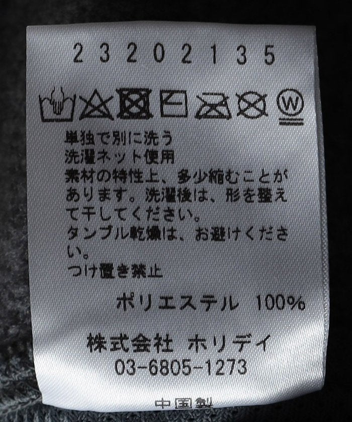 101797501
