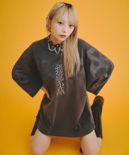 170998443