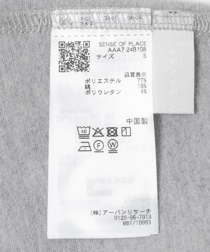 167751330