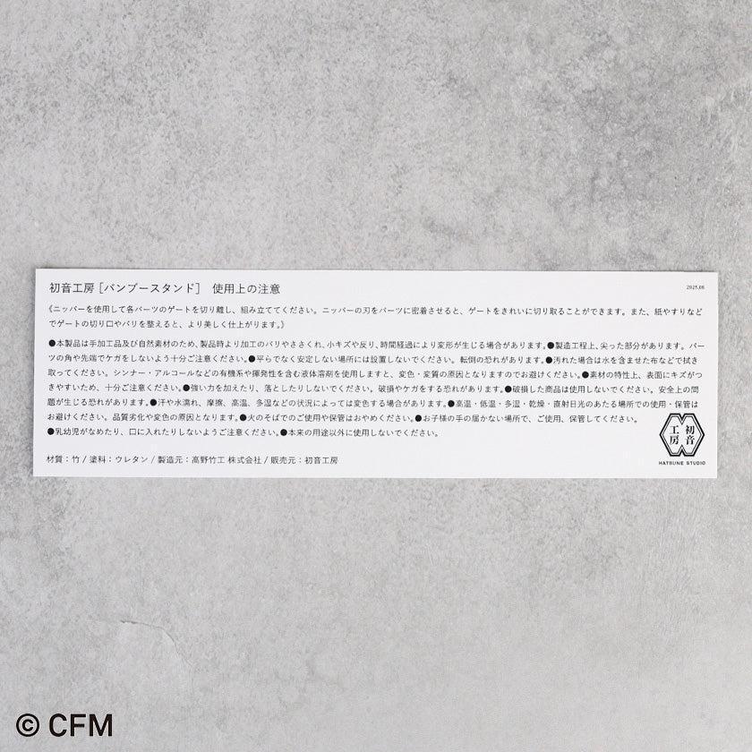 169264226