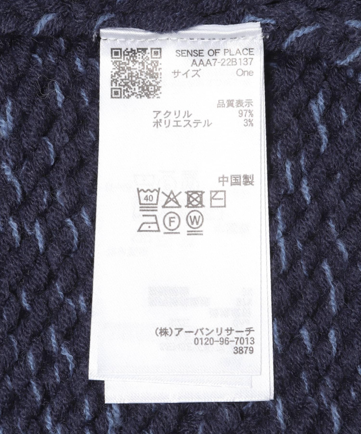 277317911