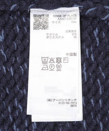 277317911