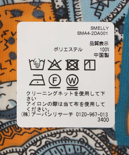 269440749