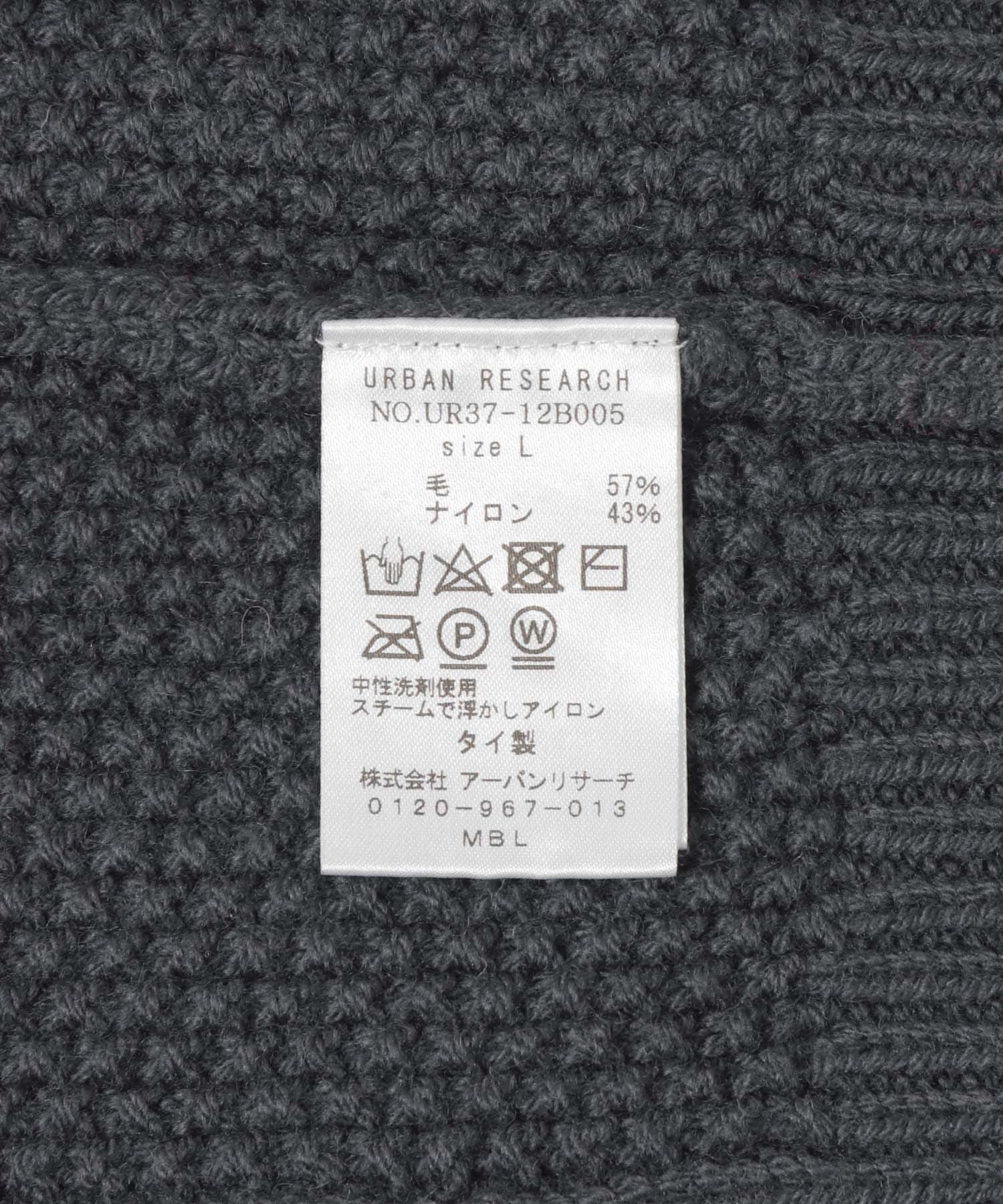 116887354