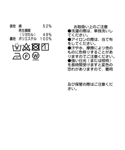 120044130