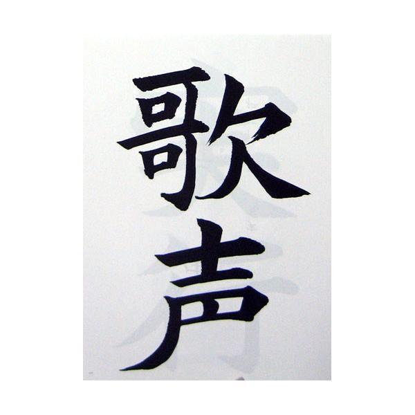 153373331