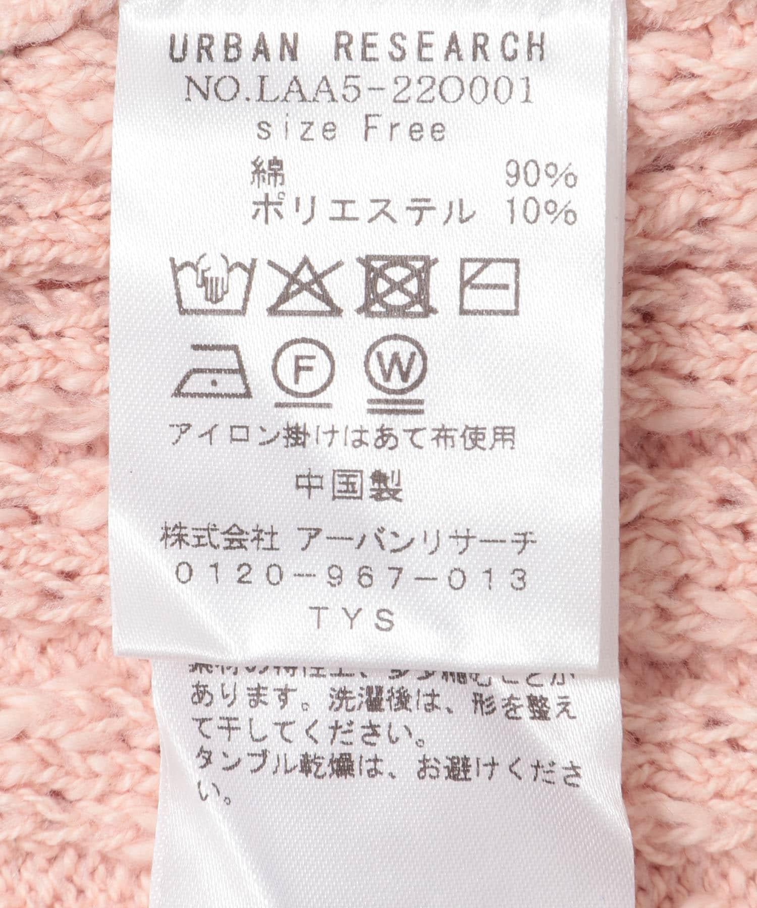 156238412