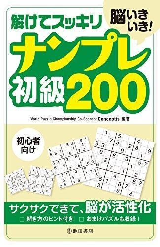 153170098