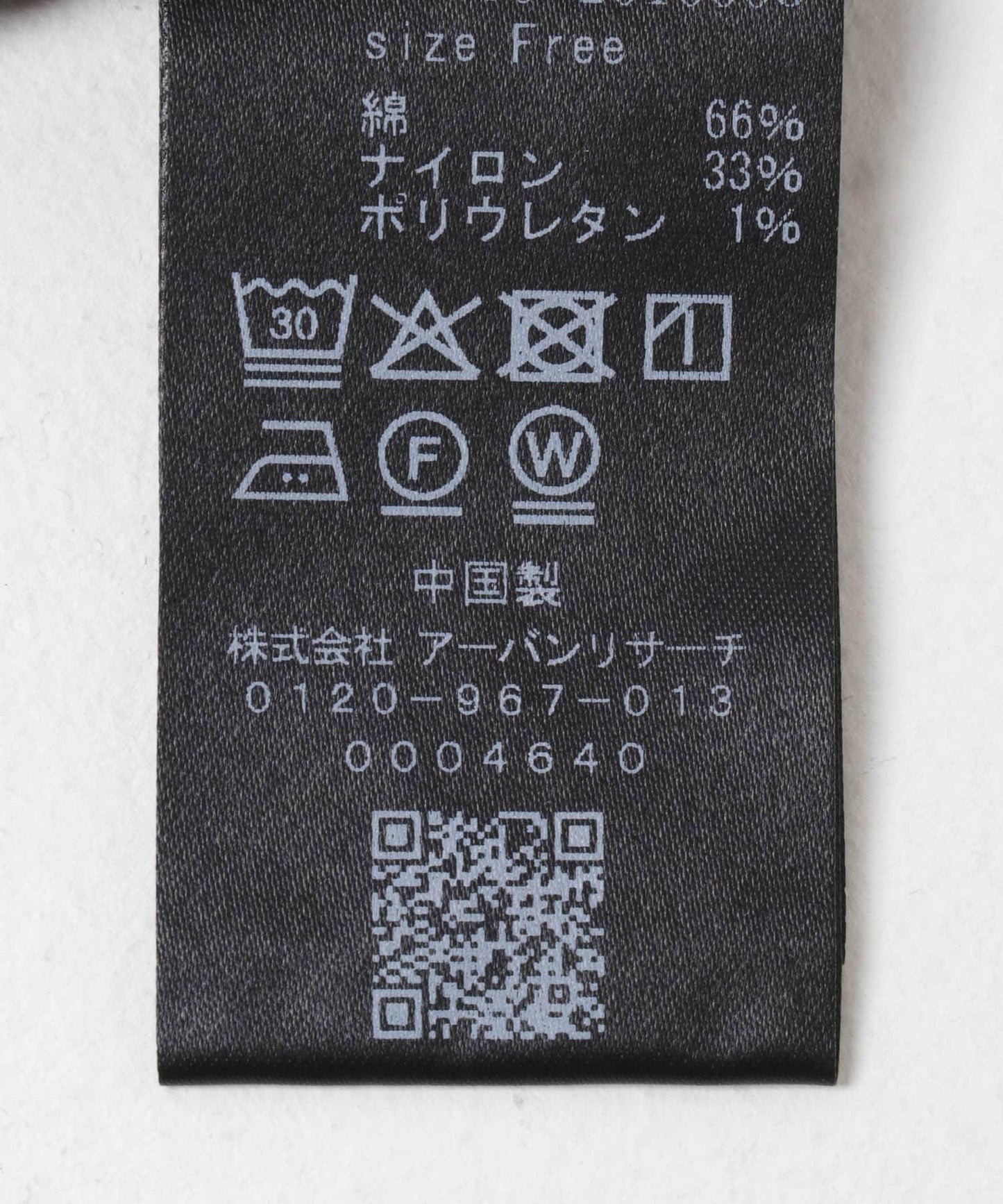 275562634