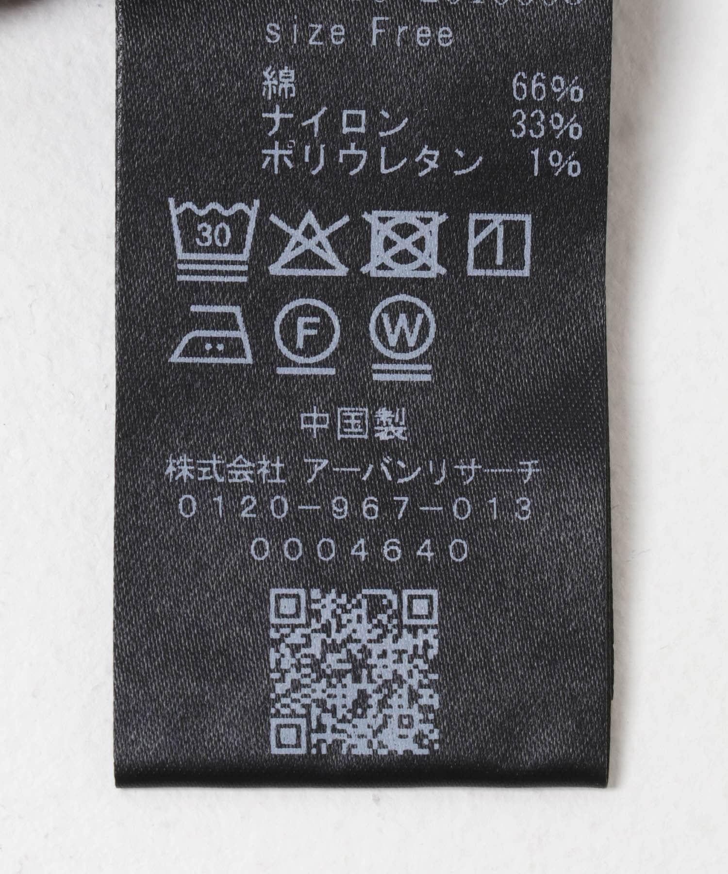 275562634