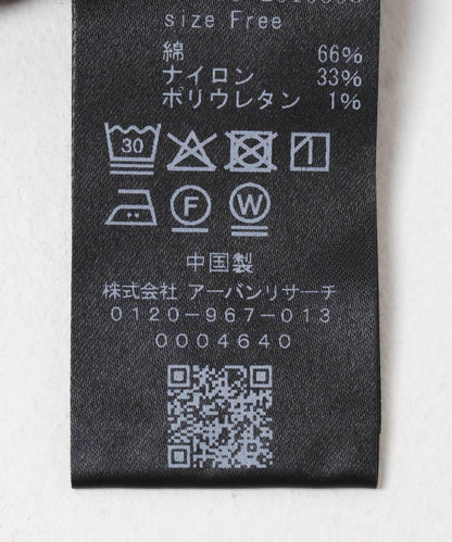 275562634