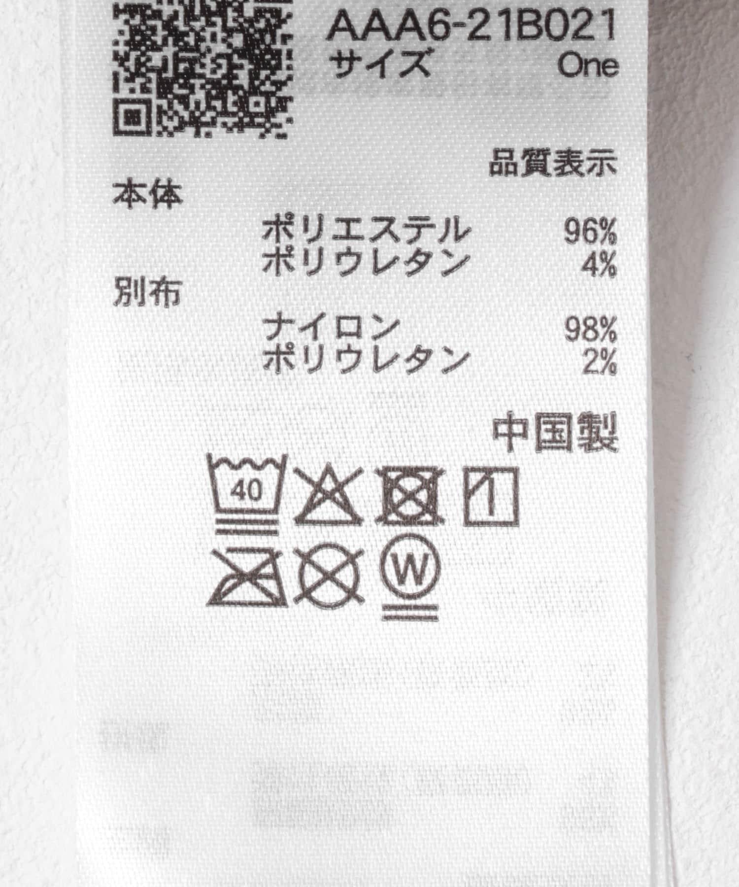 270701167