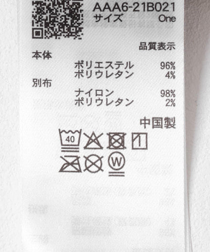 270701167