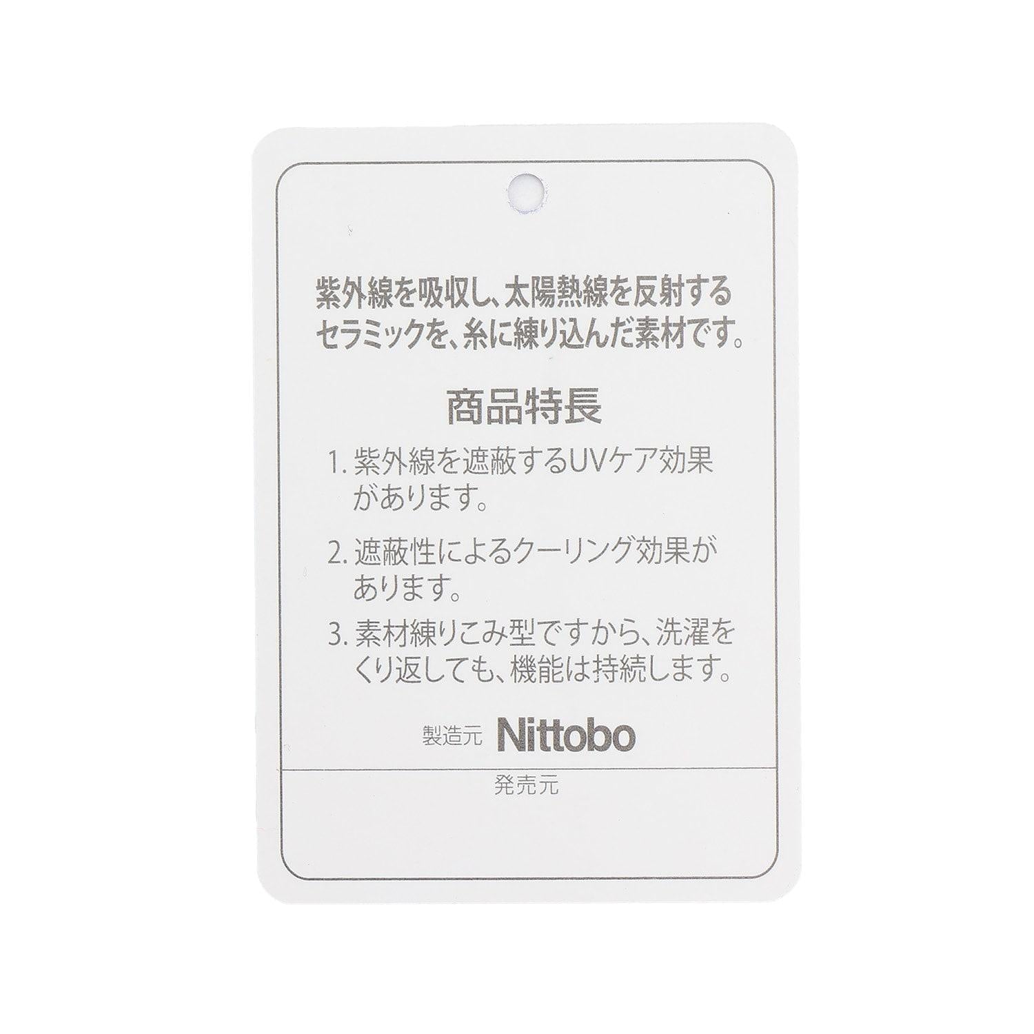 171729930