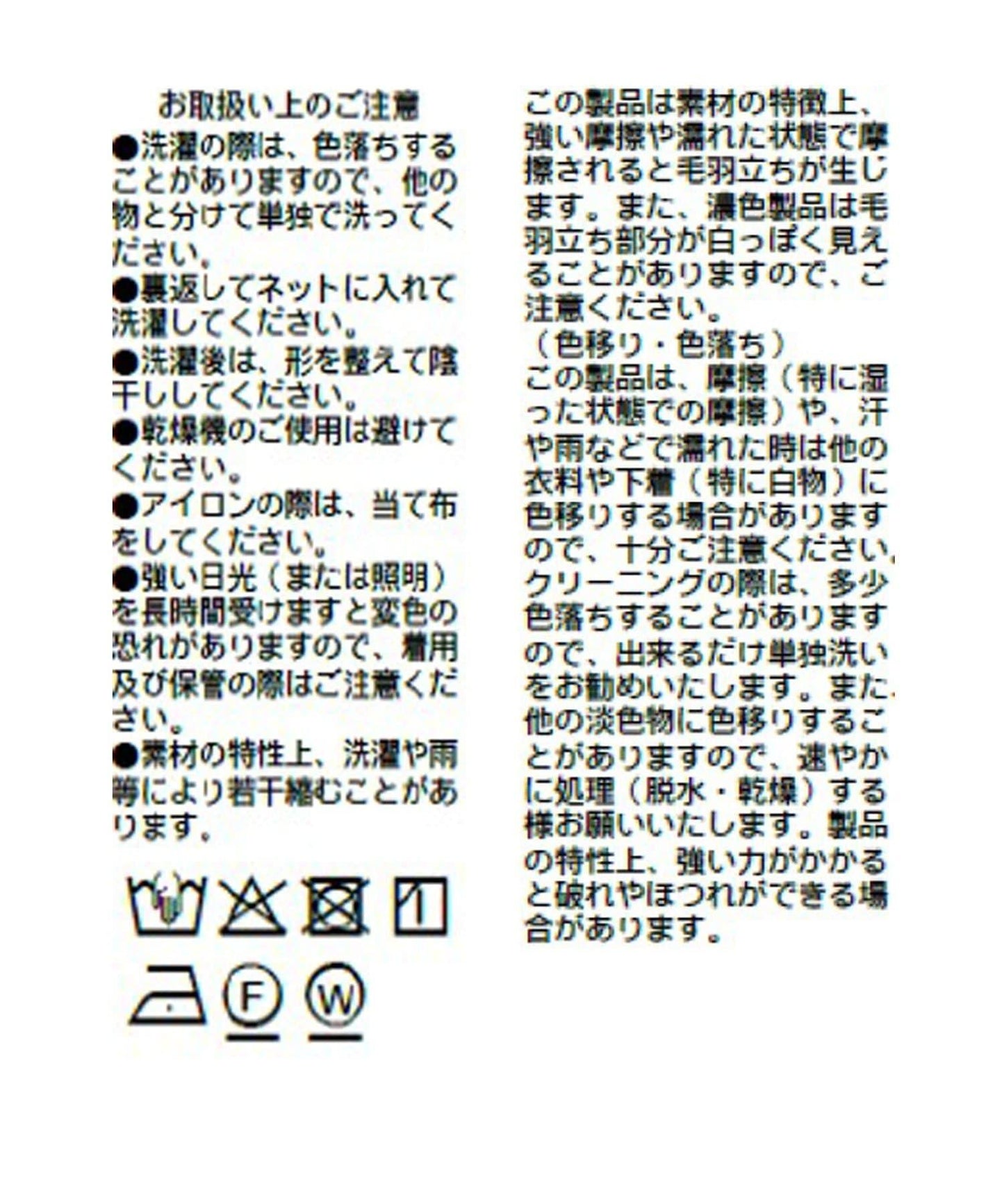 283395602