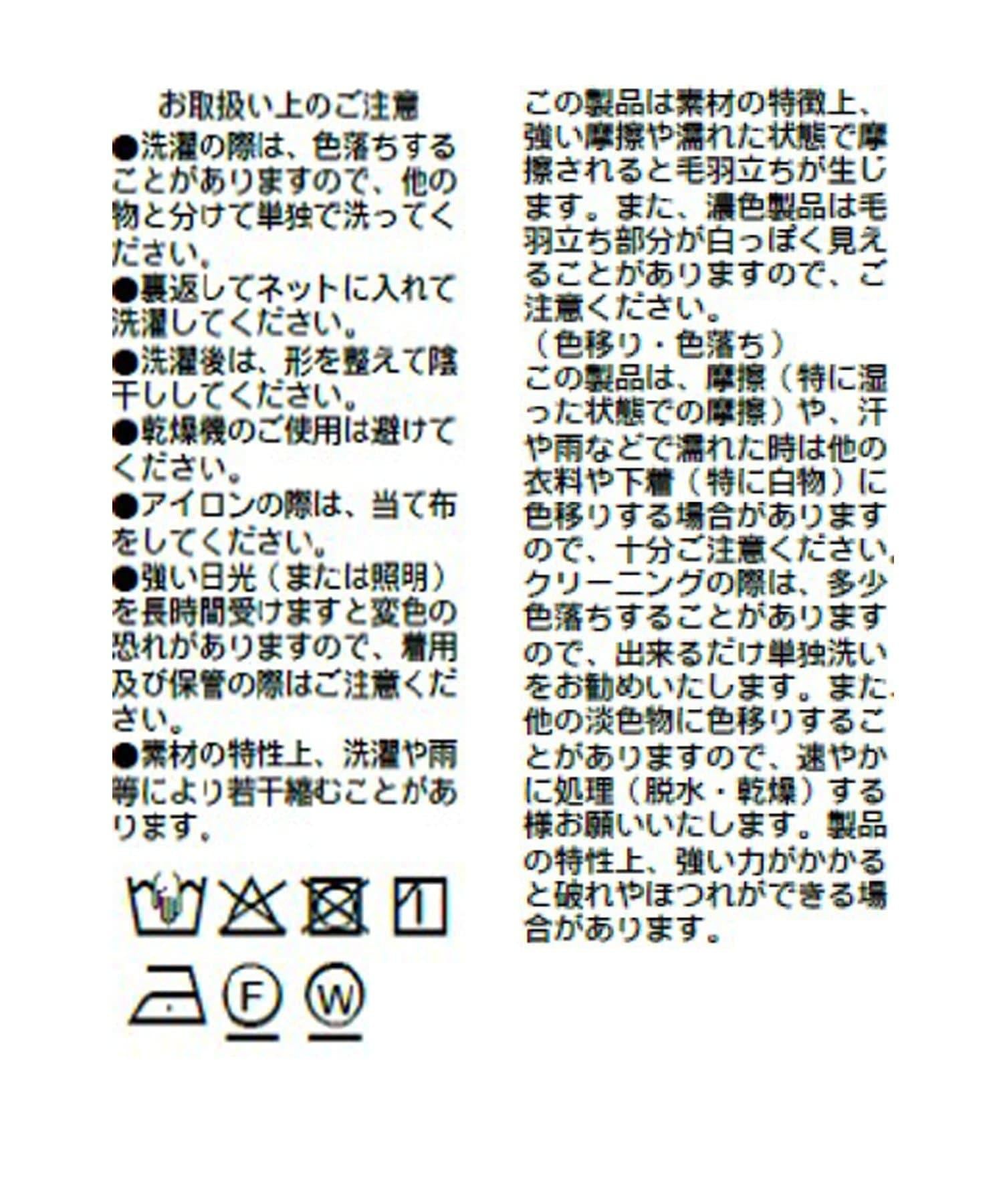 283395602
