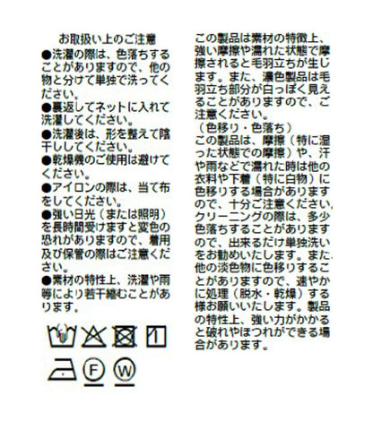 283395602