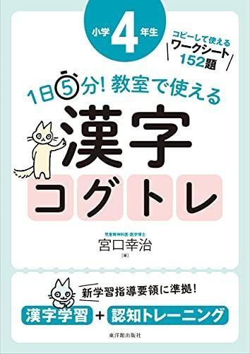 153226238