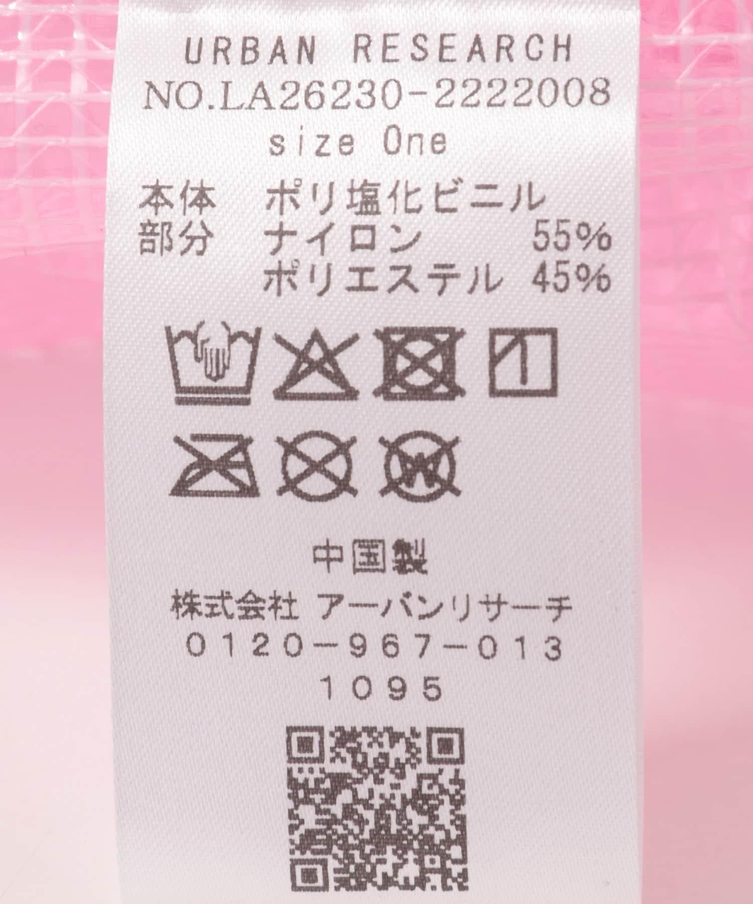 293736944