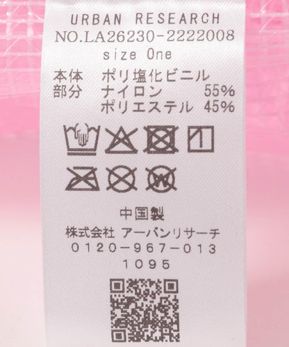 293736944