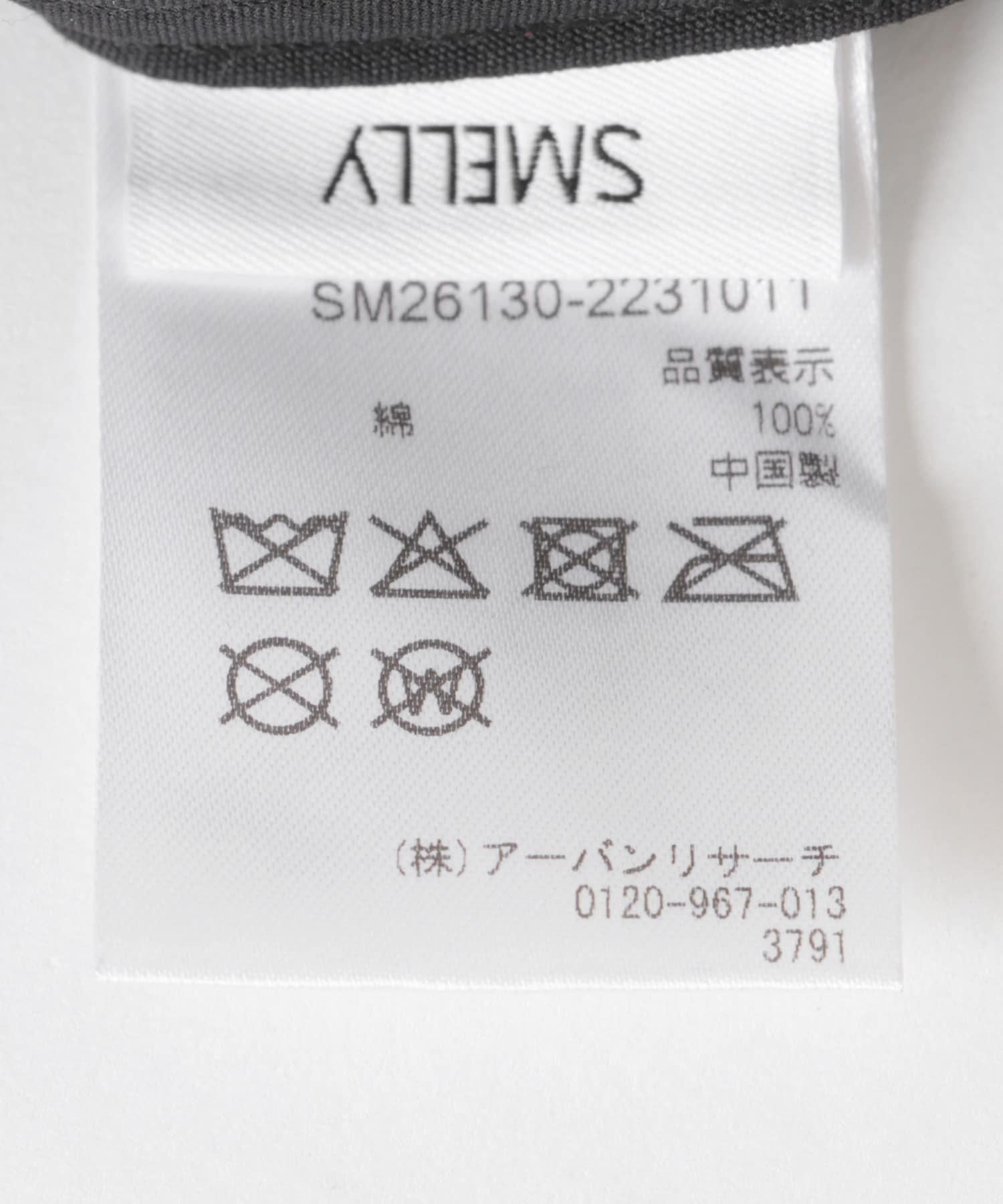 287287645